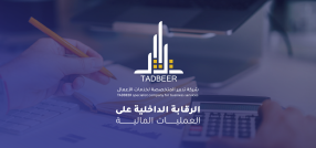 صورة الخدمة