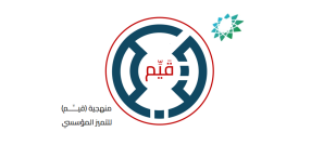 صورة الخدمة